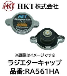 WG^[Lbv HKT i RA561HA XYLԗp Kei MRS SX4 X90 Ag p GXN[h GB Wj[ XCtg XvbV i 17920-66F01 17920-75F00 17920-77A00 ȈՕ