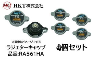 WG^[Lbv HKT i RA561HA 4Zbg XYLԗp Kei MRS SX4 X90 Ag p GXN[h GB Wj[ XCtg XvbV i 17920-66F01 17920-75F00 179