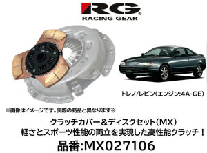 RACINGGEAR [VOMA Nb`fBXNJo[ MX i MX-027106 MX027106 J[ Xv^[ AE111 4A-GEGWp yƃX|[c\̗ɂ̃Nb`I T[Lbg͂