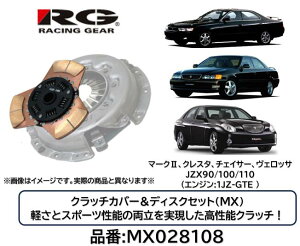 RACINGGEAR [VOMA Nb`fBXNJo[ MX i MX028108 }[N2 NX^ `FCT[ FbT JZX90 JZX100 JZX110 1JZ-GTE yƃX|[c\̗ɂ̃Nb`I T[
