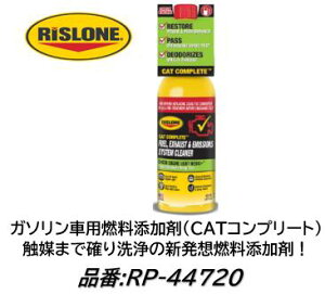 CATRv[g i RP-44720 RP44720 RnŜ򂵃X|XIɌI O2ZT[EGRɂpĔrCn܂Ŋm̐VoRY܁IK\Ԑp