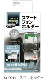楽天市場】三菱 ISCバルブ U62T ミニキャブ MD628275 : ケーエスオート 