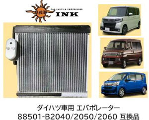 Go|[^[ INK DǐVi i:EVP-DH007 EVPDH007 _Cnc LXg gRbg C[X [ LoX ^g EFCN ^tg Ag[ nC[bg g^ sNVXK WC G|bN