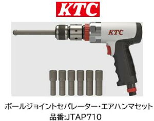 KTC {[WCgZp[^[EGAn}Zbg i JTAP710 {[WCg̃{gɃ\Pbg𑕒Ō̗͂𗘗p^CbhGh{[WCgmɕI Y