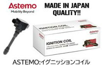 楽天市場】jzx90 イグニッションコイルの通販
