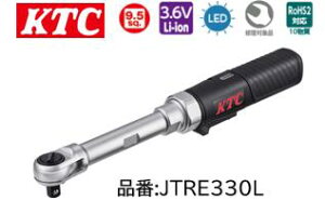 KTC 9.5sq.�R�[�h���X���`�F�b�g�����`�Z�b�g�����O�^�C�v �i�� JTRE330L �Җ]�̃����O�^�C�v�������I ����]�ő��񂵍�Ƃ̌������� �o�b�e���[�̏�Ԃ���ڂŕ�����[�d�C���W�P�[�^�[�t�� 