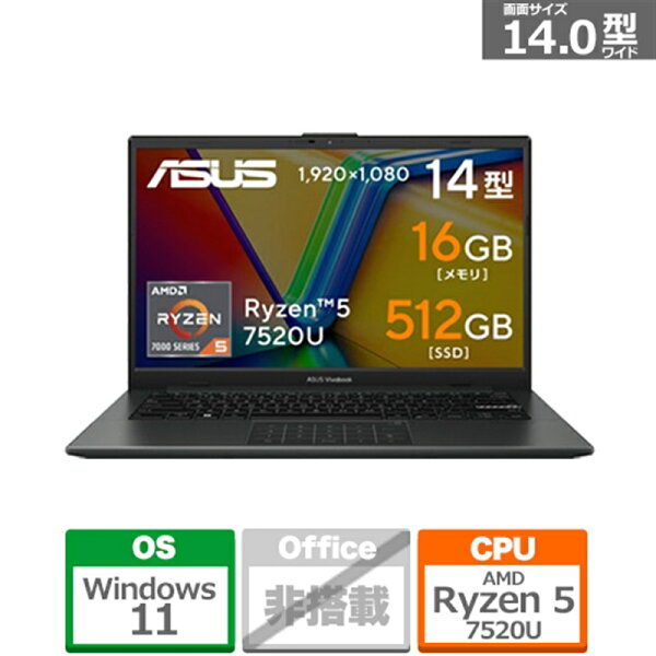 ASUS（エイスース） 14.0型ノートパソコン　Vivobook Go 14 E1404FA E1404FA-R5165KW ミックスブラック