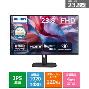 PHILIPS 23.8^X^_[hfBXvC 24E1N2100A/11