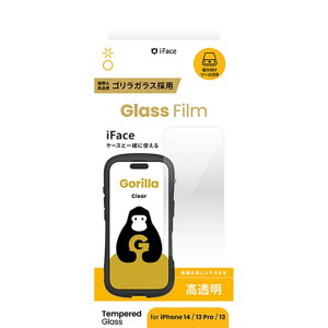 Hamee iPhone 16e/14/13/13 PropKXtBiSKXj 41-981900 NA