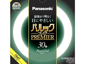 Panasonicipi\jbNj ی`u@pbNv~A@30W FCL30ENW28HF3 i`FiFj@30W