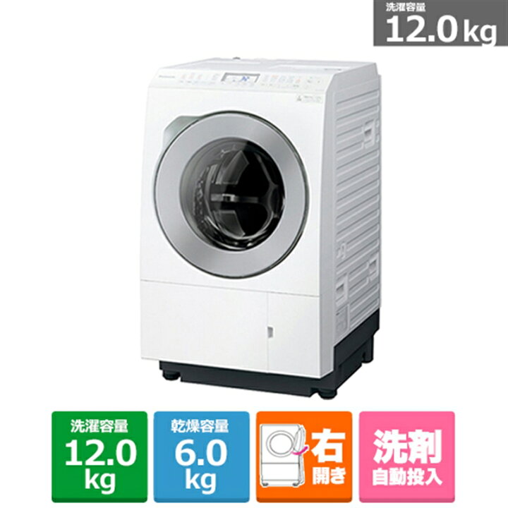 楽天市場】(長期無料保証/配送設置無料)Panasonic（パナソニック 