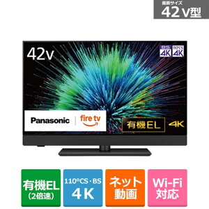 (ۏ/zݒu)Panasonicipi\jbNj 42V^@4K`[i[L@ELer@VIERAirGj Z90BiFire TVj TV-42Z90B