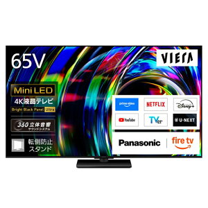 (���������ۏ�/�z���ݒu����)Panasonic�i�p�i�\�j�b�N�j 65V�^�@4K�`���[�i�[�����t���e���r�@VIERA�i�r�G���j�iFire TV�j TV-65W97C