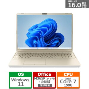 dynabook�i�_�C�i�u�b�N�j 16�^�m�[�g�p�\�R���@dynabook T6 P1T6A3PG �A�b�V���S�[���h