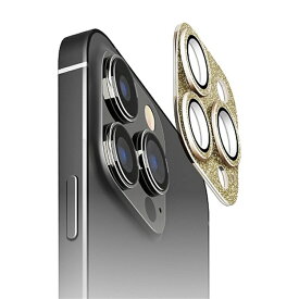 PGA iPhone 15 Pro / 15 Pro Max トリプルカメラ用 カメラフルプロテクター PG-23BCLG16GD グリッター/ラメゴールド