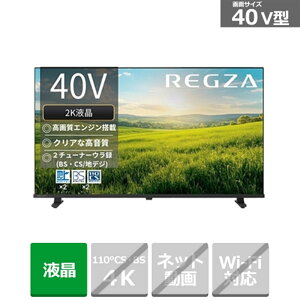 (ۏ)REGZAiOUj 40V^ ter@REGZAiOUj S25RV[Y 40S25R