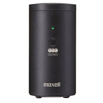 楽天市場】マクセル オゾン 除 菌 消 臭 器 mxap ae400の通販