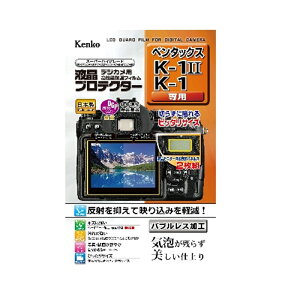 Kenko�i�P���R�[�j �t���ی�t�B�����iK1MK2�^K1�p�j KLP-PEK1M2