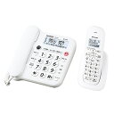 SHARP（シャープ） デジタルコードレス電話機（子機1台タイプ） JD-G33CL 子機1台タイプ　ホワイト系