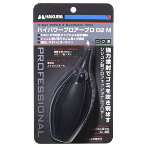 nNoʐ^Y nCp[uA[ v 02 M KMC-84MBK ubN