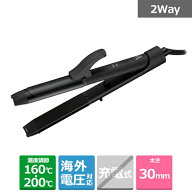 ヴィダルサスーン 2WAYヘアアイロン　30mm VSI-3050-KJ ブラック