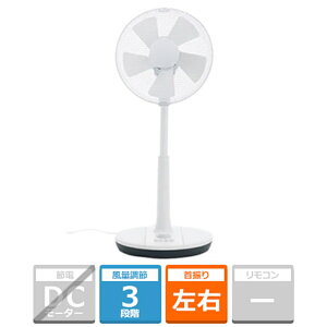 �A�r�e���b�N�X AC���[�^�[���ځ@���r���O��@ KS-F26M-W �z���C�g�@�y�P�[�Y�f���L�I���W�i�����f���z