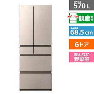 (ۏ/zݒu)iHITACHIj 6hA①Ɂ@VWC^Cv R-VWC57X N CgS[h@ωJ@eʁF570bg