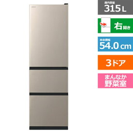 日立 冷蔵庫 R-V32Y