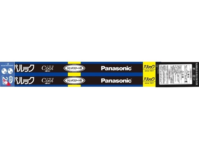 並行輸入品] Panasonic パナソニック パルック蛍光灯 直管 ラピッドスタート形 FLR40形 2本 FLR40SEXDMX36F32K  パルックDay色 昼光色 2本セット