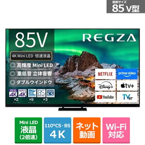 (ۏ/zݒu)REGZAiOUj 85V^@4K`[i[ter@^CVtg}V4K Mini LEDtOU@Z970RV[Y 85Z970R