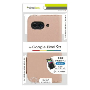 gjeB Google Pixel 9aΉ ϏՌtbvm[gP[XiFlipNotej TR-PX259A-FN-SHPK sN