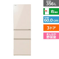 楽天市場】東芝 冷蔵庫 gr-s36svの通販