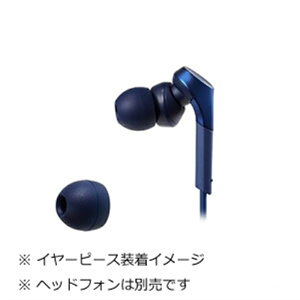 �I�[�f�B�I�e�N�j�J �w�b�h�z���A�N�Z�T���[ ER-CKS50M BL �u���[