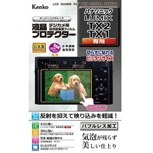 Kenko�i�P���R�[�j �t���ی�t�B�����iDC�|TX2�^TX1�j KLP-PATX2