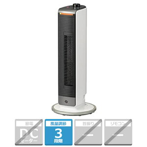 ���� �z�b�g���N�[���@�����@�\�t�t�@���q�[�^�[ KHF-0868/W
