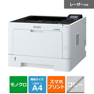 EPSONiGv\j A4mN[U[v^[ LP-S380DN