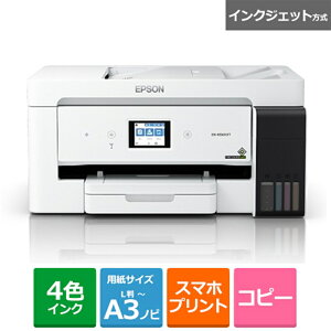 EPSONiGv\j rWlXCNWFbgA3J[ADFtFAX@@GR EW-M5610FT