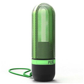 (アウトレット)ぺディック UV除菌器1個 USBmicroB充電 K1501-G グリーン