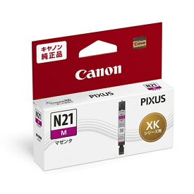 Canon（キヤノン） インクカートリッジ XKI-N21M マゼンタ