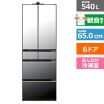 楽天市場】日立 冷蔵庫 観音開きの通販