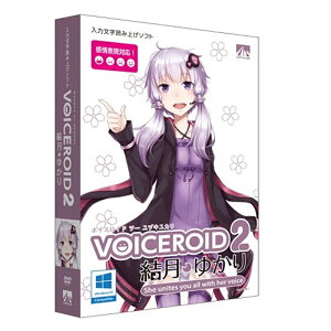 �A�[�e�B�X�g�n�E�X�\�����[�V�����Y ���y�֘A�\�t�g VOICEROID2 �����䂩��