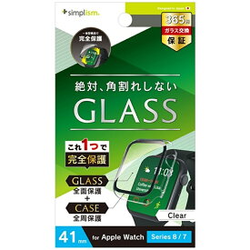 トリニティ Apple Watch 41mm / Series 8 / 7 高透明 ガラス一体型PCケース TR-AW2241-GLPC-CCCL クリア