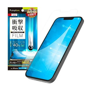 gjeB iPhone 16e / iPhone 14 / 13 / 13 Pro Ռz&u[Cgጸ ʕیtB  TR-IP25S-PF-SKBCCC NA