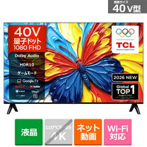 楽天市場】テレビ tcl 40s515の通販