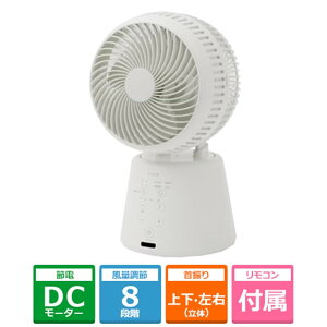 sirocaiVJj 3DT[L[^[ SF-16A251(W) zCg