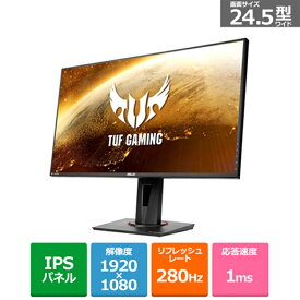 ASUS（エイスース） 24.5型ゲーミングモニター TUF Gaming VG259QM
