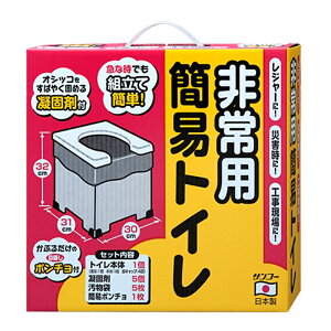 TR[ yqz@hЗpȈՃgC R-39