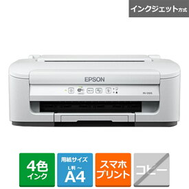 EPSON（エプソン） インクジェットA4カラープリンター PX-S505