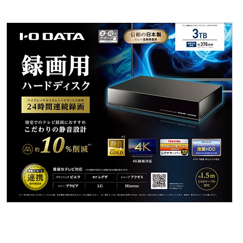 外付HDD アイオーデータ AVHD-AUTB3S [テレビ録画用USBハードディスク
