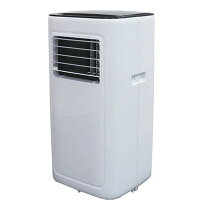 楽天市場】広電 移動式クーラー2.5kw kep252rの通販